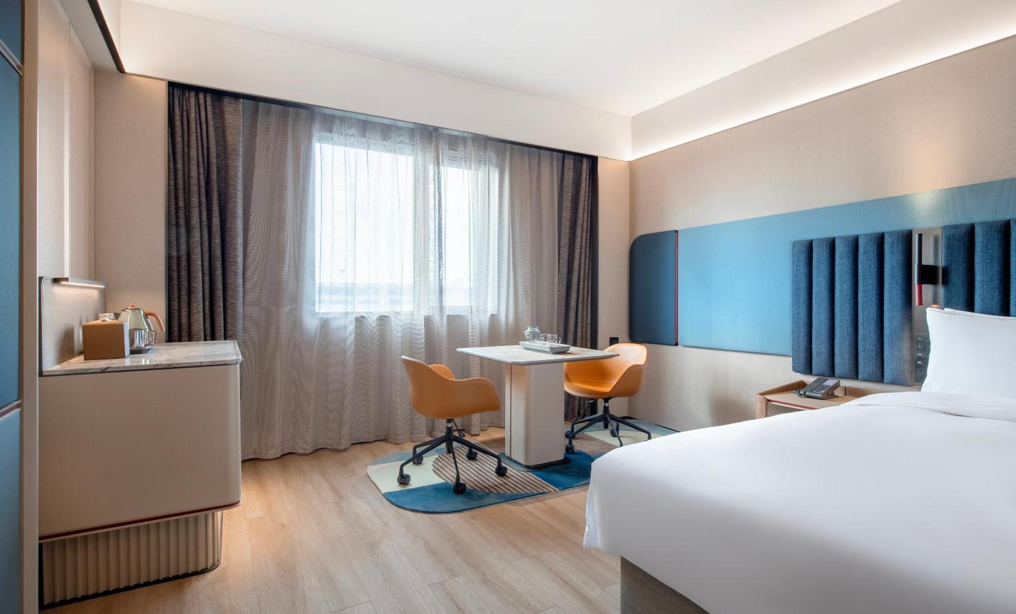 Intercityhotel Hongqiao Airport - Free Minibar For First Night 4*