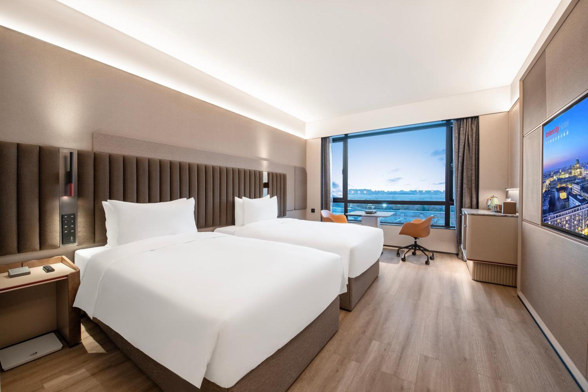 Hotel Intercityhotel Hongqiao Airport - Free Minibar For First Night Shanghai