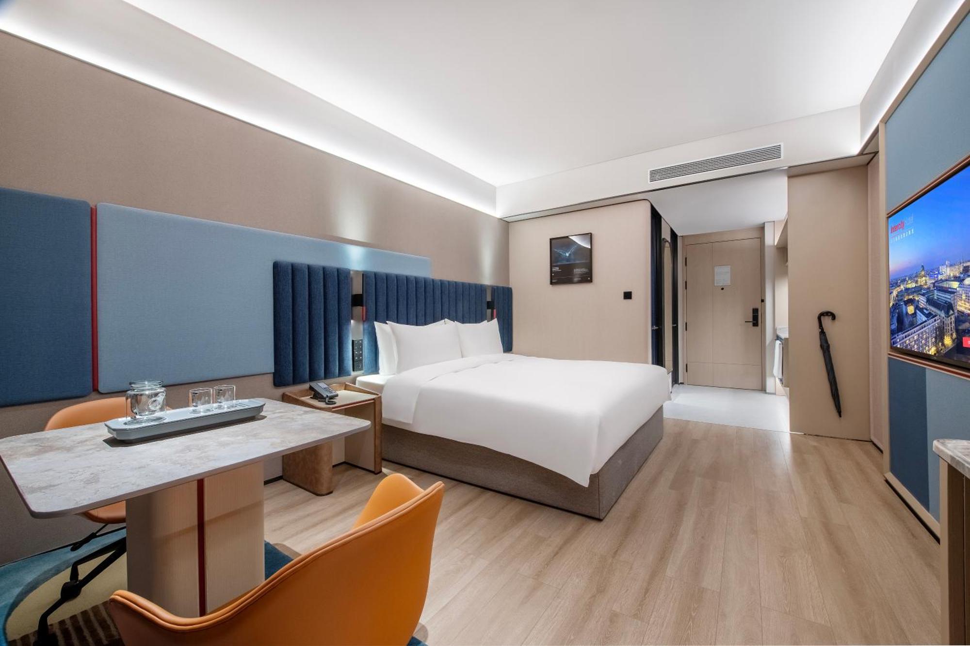 Hotel Intercityhotel Hongqiao Airport - Free Minibar For First Night 4*
