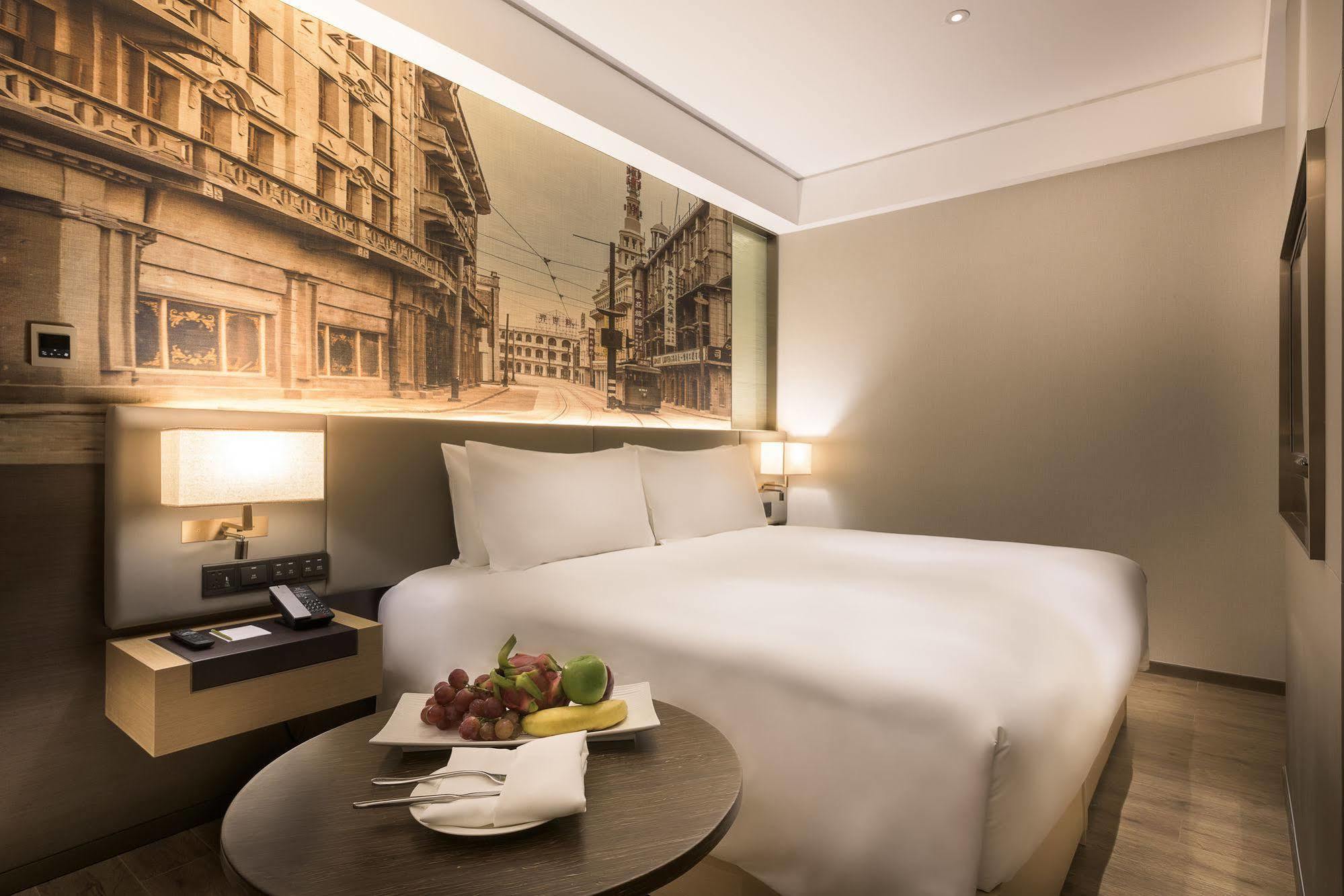 Hotel Intercityhotel Hongqiao Airport - Free Minibar For First Night 4*