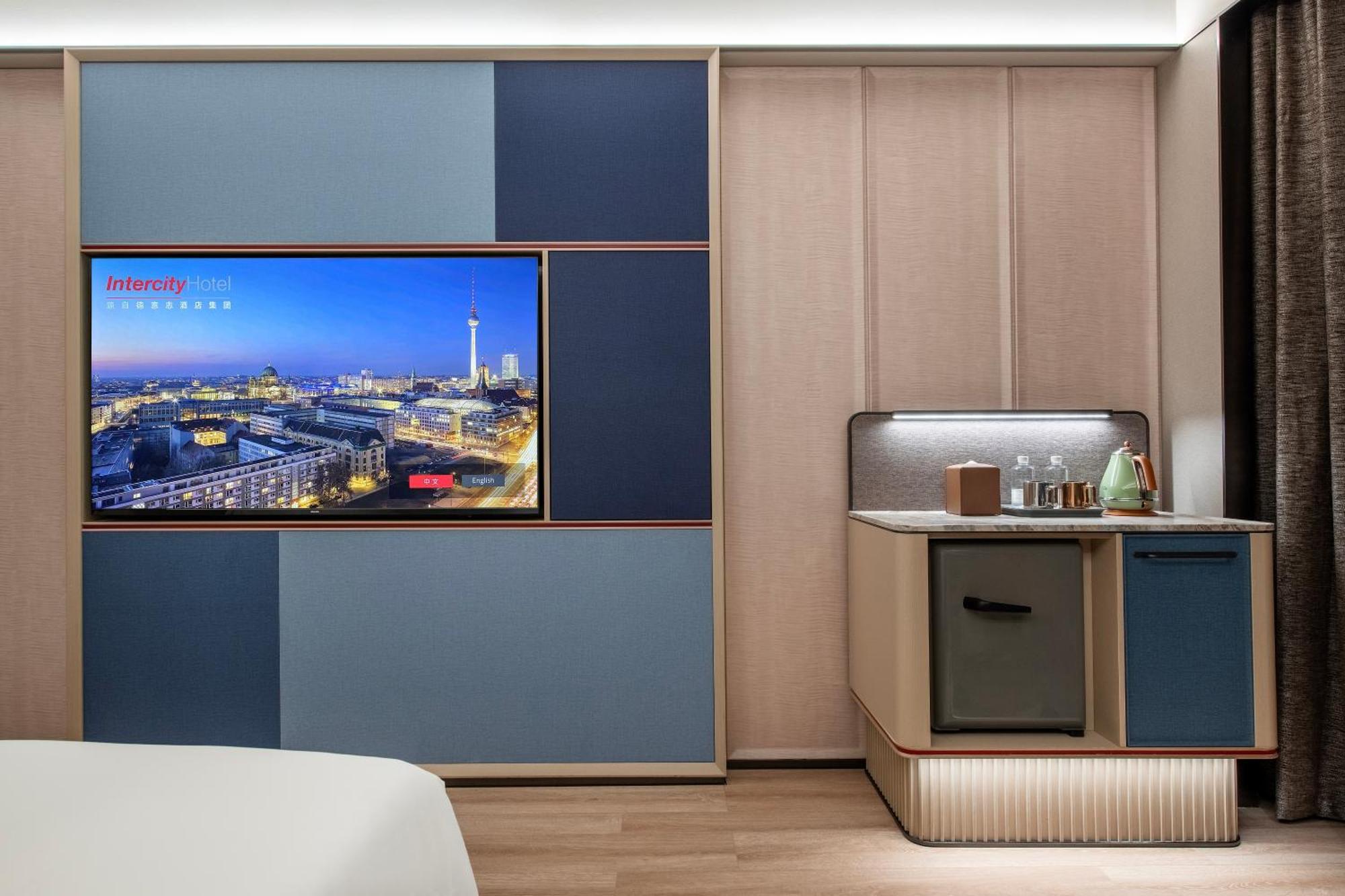 Intercityhotel Hongqiao Airport - Free Minibar For First Night Shanghai