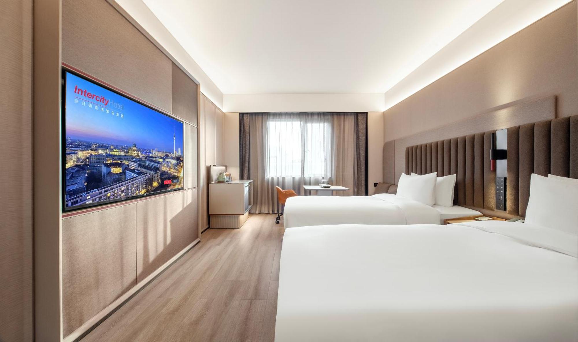 Intercityhotel Hongqiao Airport - Free Minibar For First Night 4* Shanghai