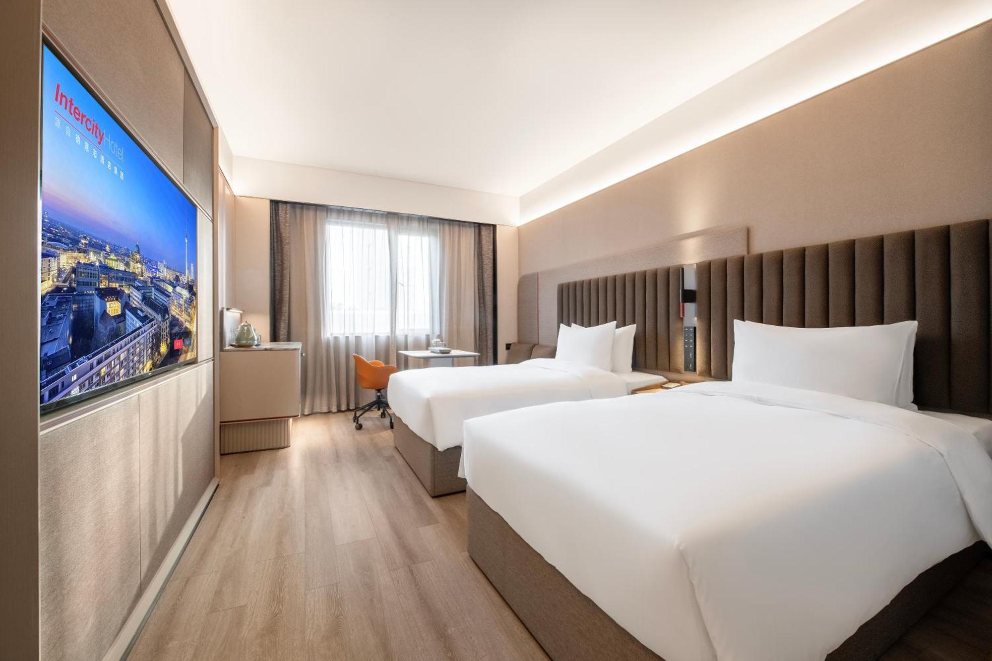 Hotel Intercityhotel Hongqiao Airport - Free Minibar For First Night