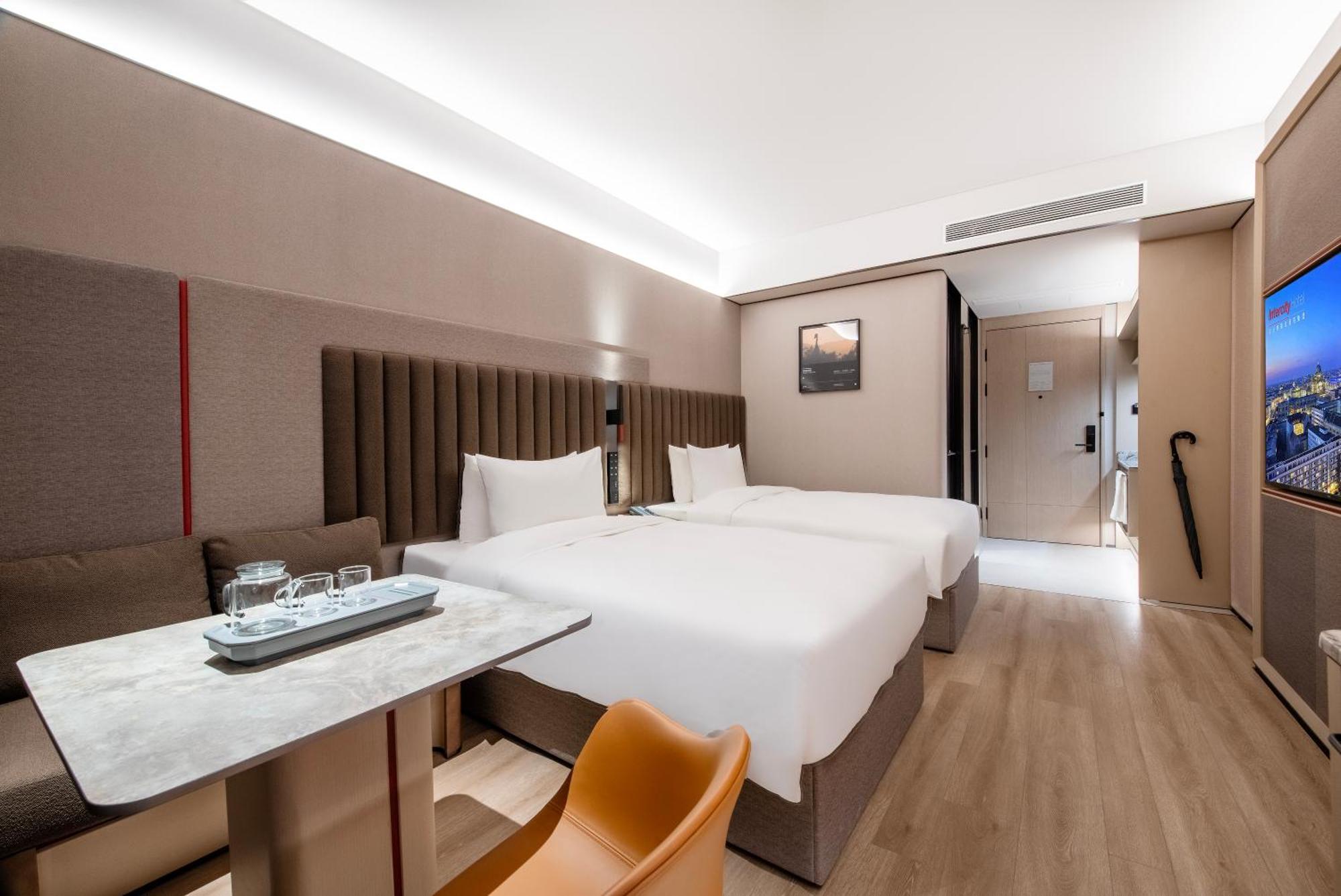 Hotel Intercityhotel Hongqiao Airport - Free Minibar For First Night 4*